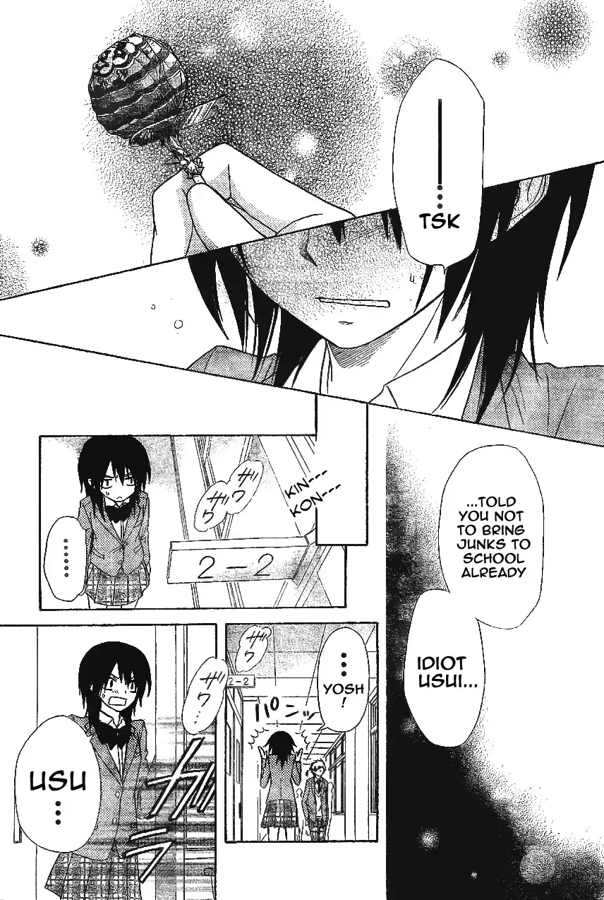 Kaichou Wa Maid-sama! Chapter 51 7